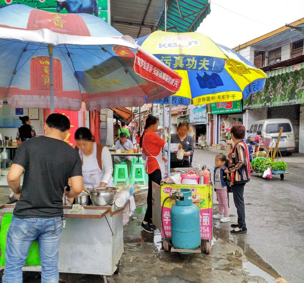 安顺早餐中它是我嘞最爱安顺实拍