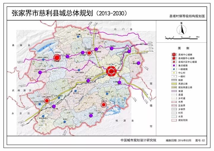 兴县行政区划图图片