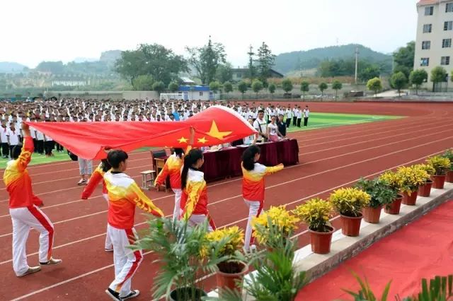 務川自治縣珍珠幼兒園道真縣金星中學正安縣綠貝兒幼兒園仁懷市城南