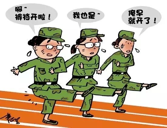 军训特辑 什么?这个学妹会气功!