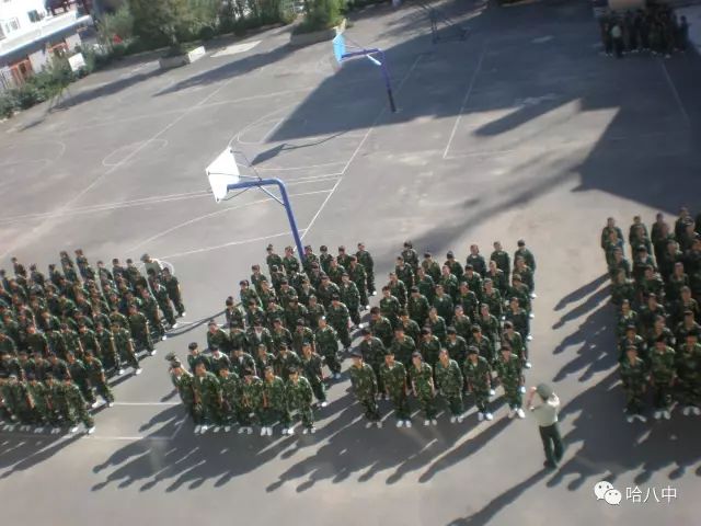 哈尔滨第八中学图片