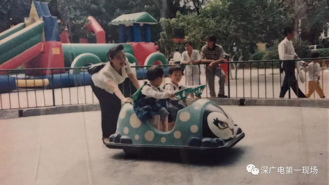 杨浦公园金龙滑车图片