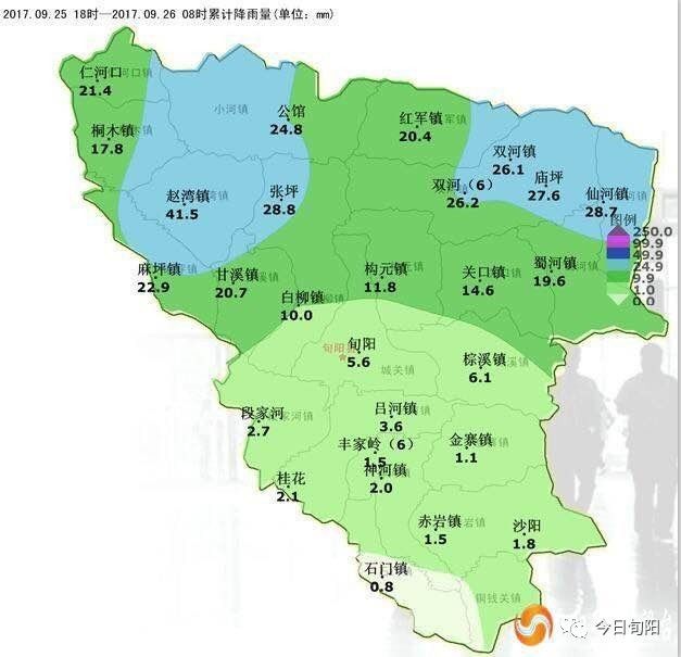 旬阳县乡镇地图图片