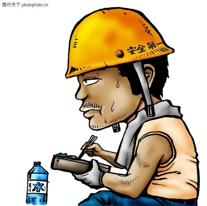【聚焦】中建三局承办重庆市服务农民工法治宣传活动,看看有啥亮点?