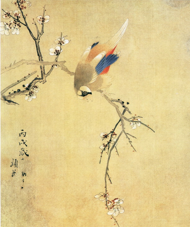 花鸟图 清 颜岳梅花图 清 李方膺(1695～1755)梅花图扇页 清 罗聘