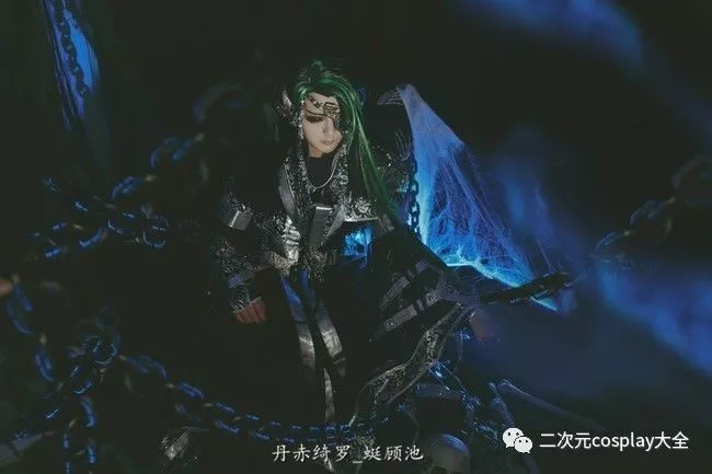 精致如画金光布袋戏戮世摩罗cos我若为魔魔世天下