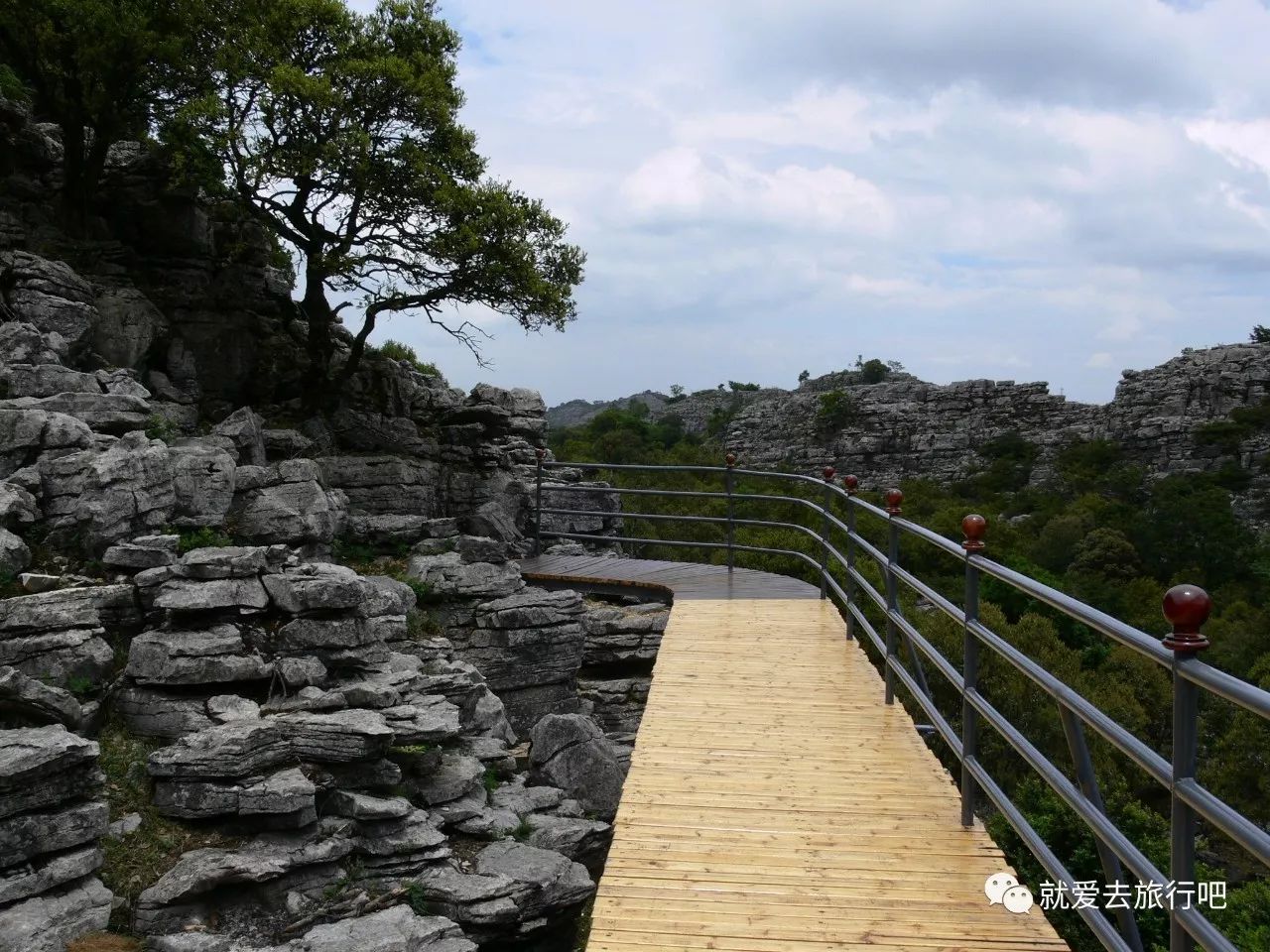 西南自駕車四季露營地,國家aaaa級旅遊景區