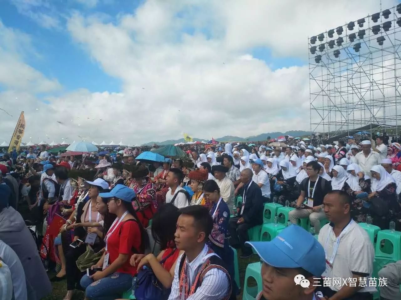 2017国际山地旅游暨"八月八"苗族风情节在兴仁迎来盛大开幕