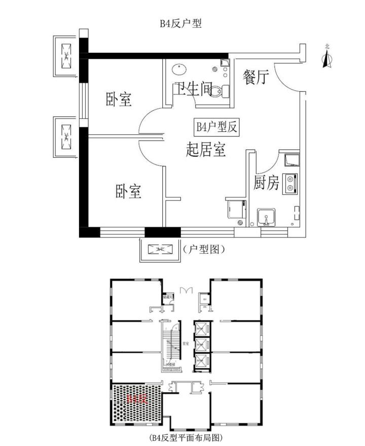 不限户籍,公租房来了!户型好好哦!