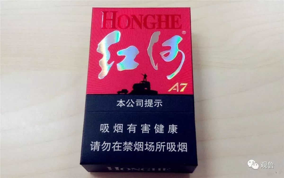 高仿七匹狼衣服的微信号(七匹狼衣服二维码真假鉴别)-第2张图片-鞋城号