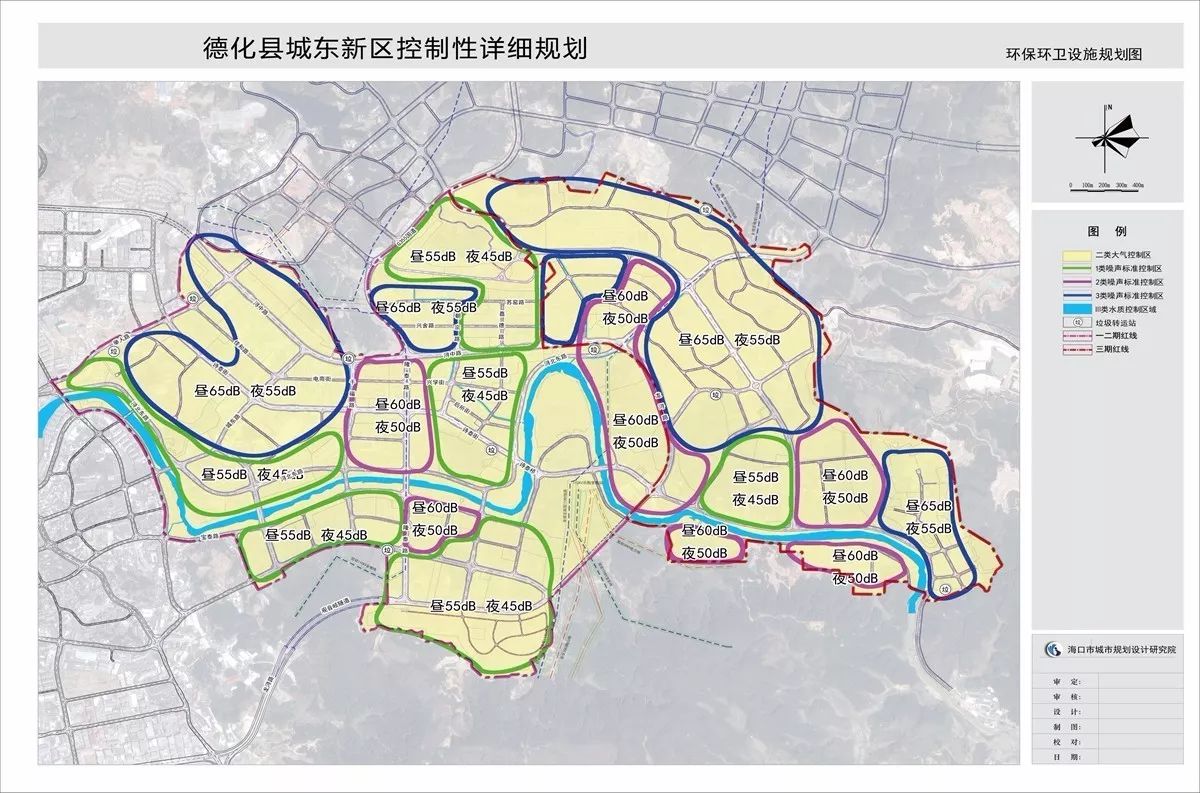 德化县城东五期规划图图片