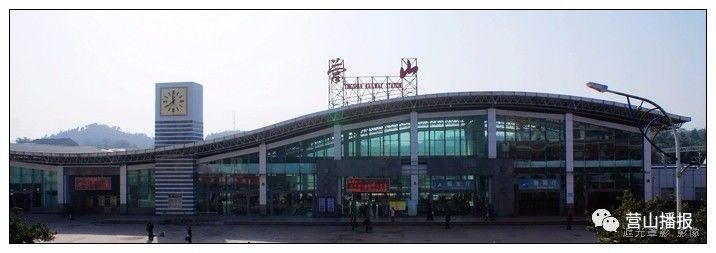 受兰渝铁路影响,10月12日起 营山火车站多趟列车运行图调整!