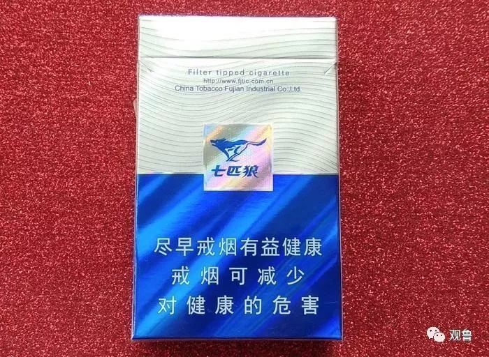 看烟草 你知道吗?卷烟盒可以这样时尚!