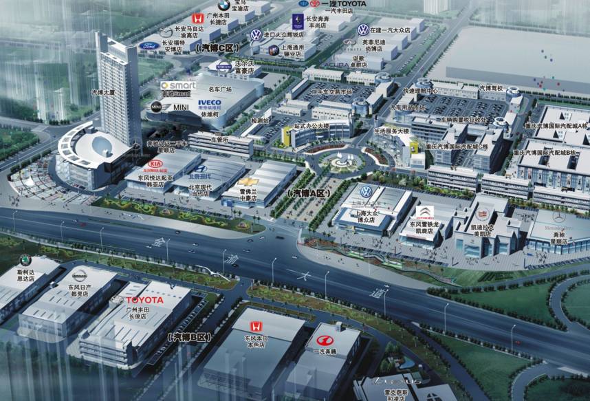 4km,同处金渝大道的汽博中心,重庆汽博中心区域经过多年的发展与积淀