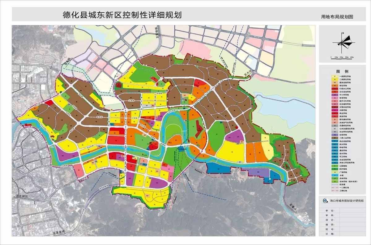 《德化县城东新区控制性详细规划》进行批前公示,快来看看未来城东