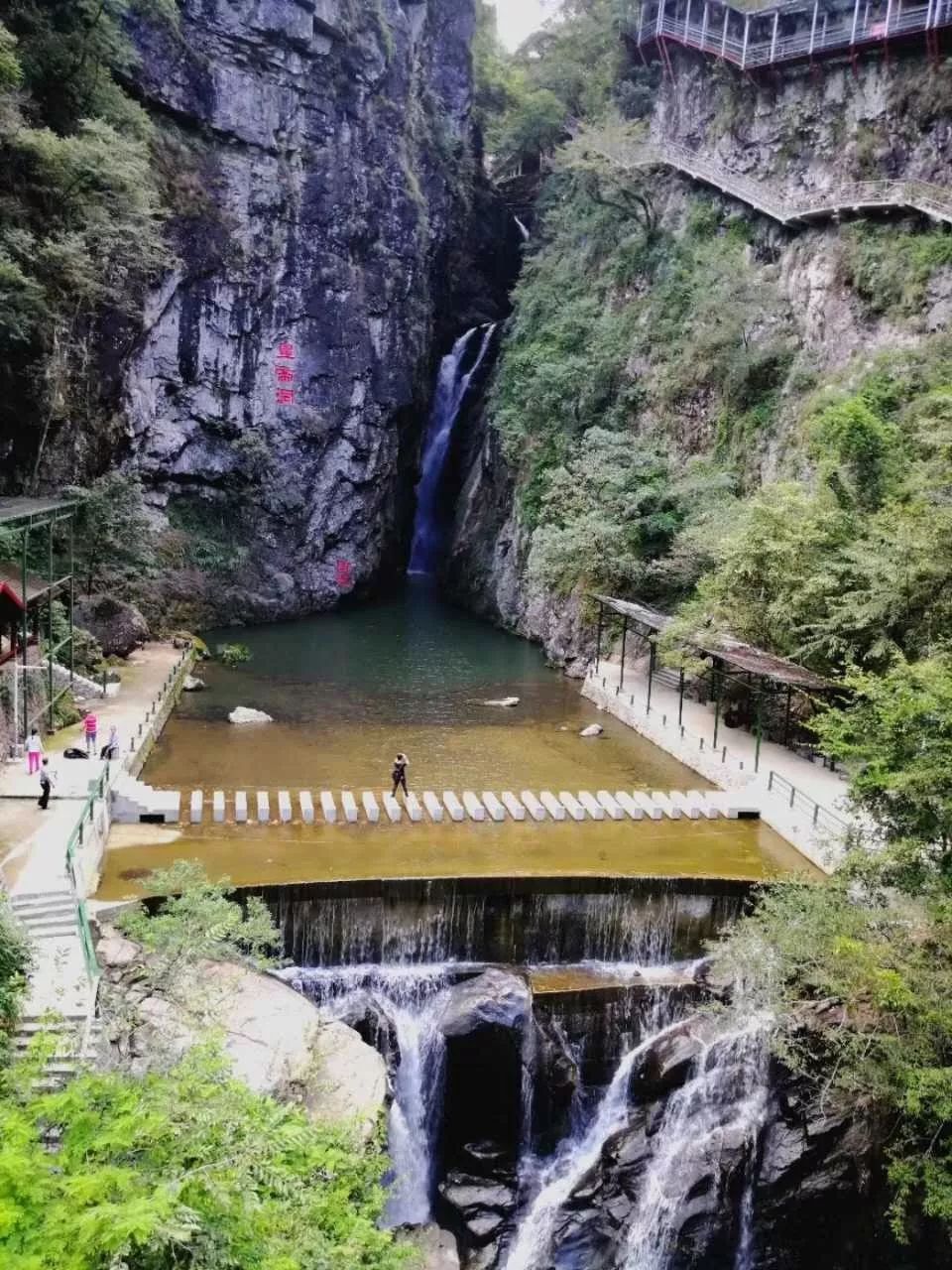 皇帝洞大峡谷景区图片