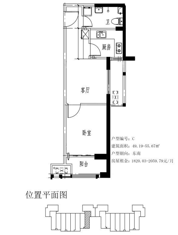 保定公租房户型图图片