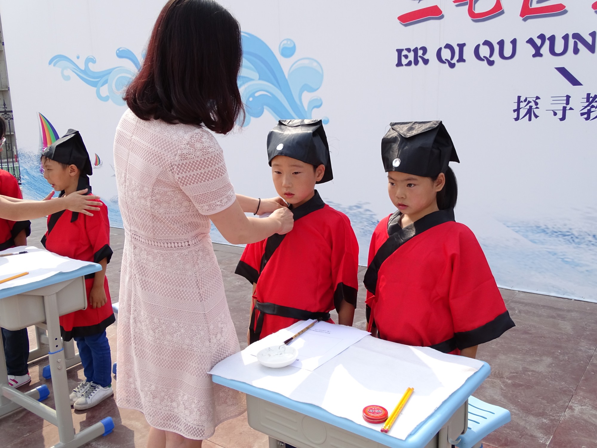 鄭州市二七區運河城實驗小學童蒙養正承載夢想