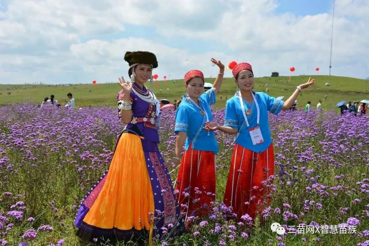 2017国际山地旅游暨"八月八"苗族风情节在兴仁迎来盛大开幕