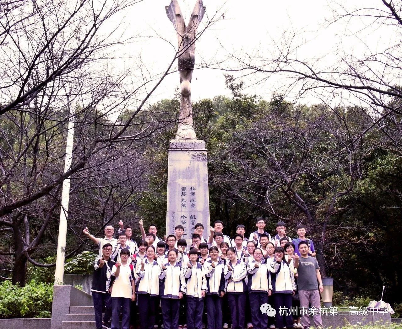 华中农业大学雕像图片