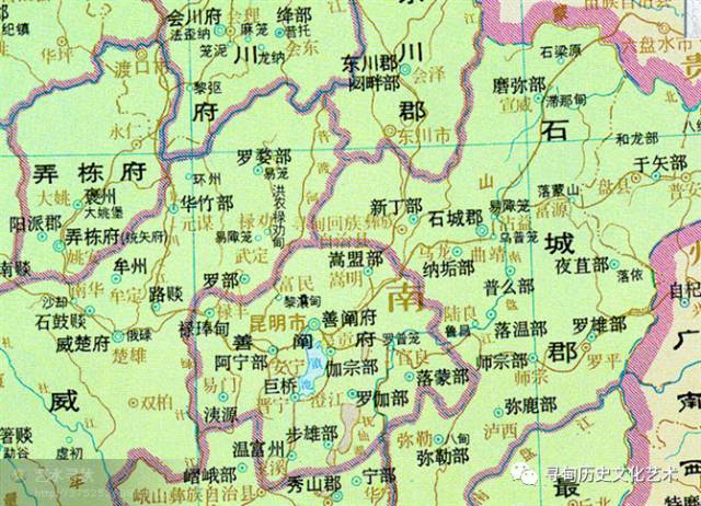 寻甸县地理位置图片