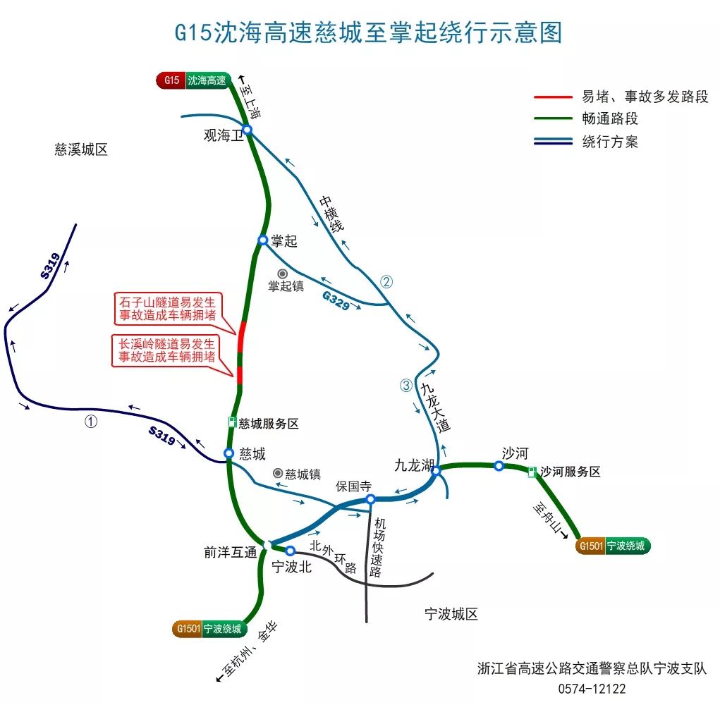 温岭204省道路线图图片