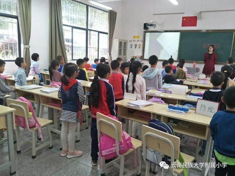 民大附小寫給一2班孩子的一封信