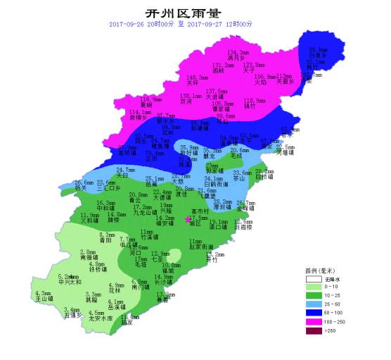 开州乡镇地图图片