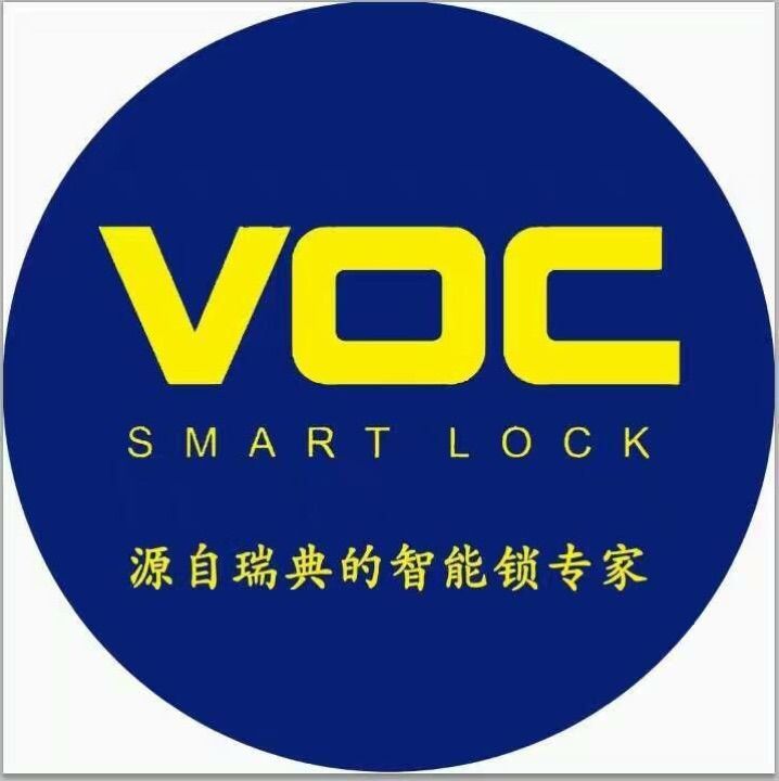 负一层浙江亚合大机电科技有限公司瑞典voc指纹锁品牌授权合作制造商