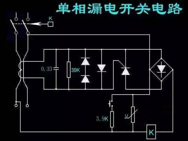 接線圖,電子元件工作原理圖,還有可控硅整流電路及負反饋調速裝置原理