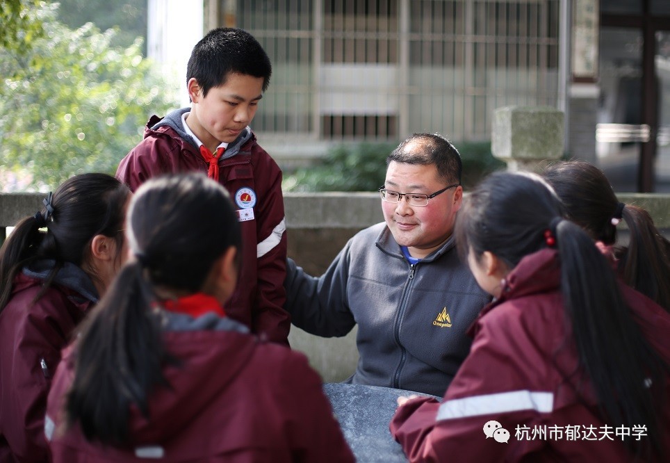 富阳郁达夫中学图片