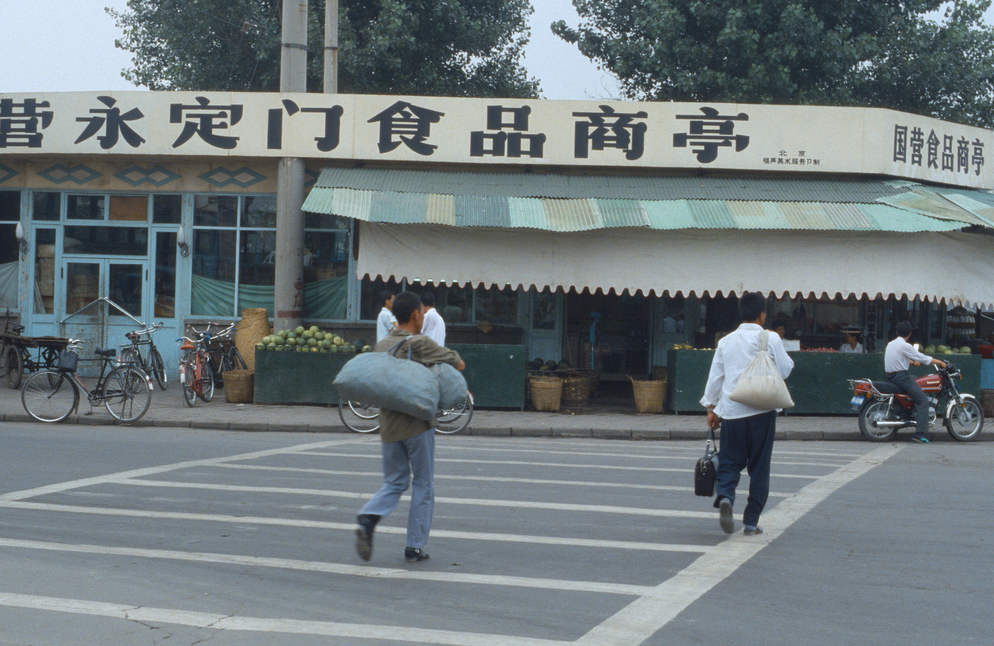 1986年北京城的珍藏老照片:沒想到30年前的北京是這樣子