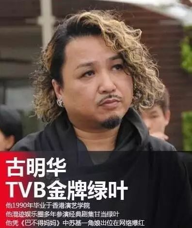 《使徒行者2》中乐少的扮演者周柏豪说完了卧底,再来说说剧中的黑道