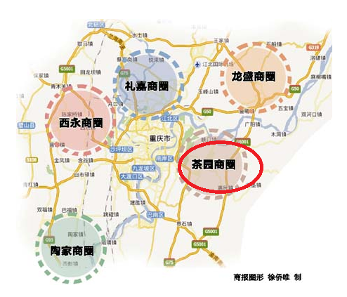 靠近茶园核心区域和轨道3号线邱家湾站,快速路六纵线建成后10分钟便可