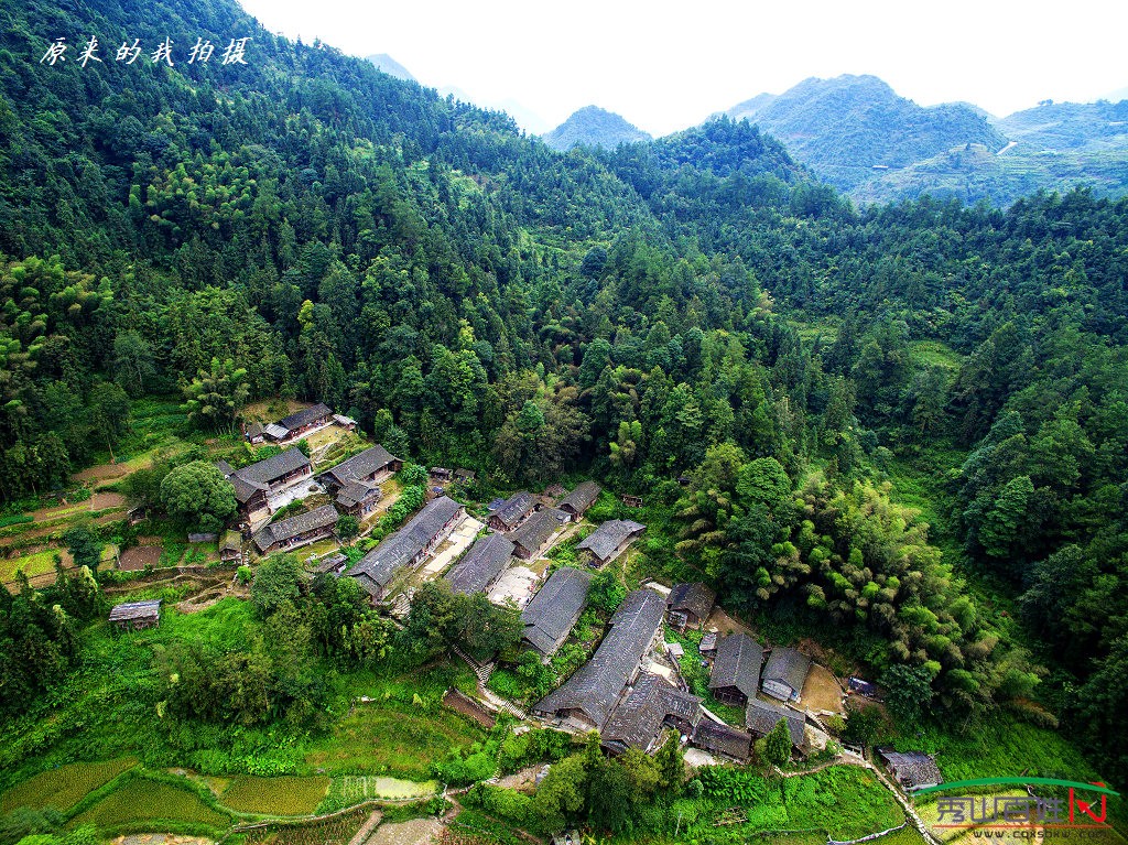 曹家沟,一个古村落