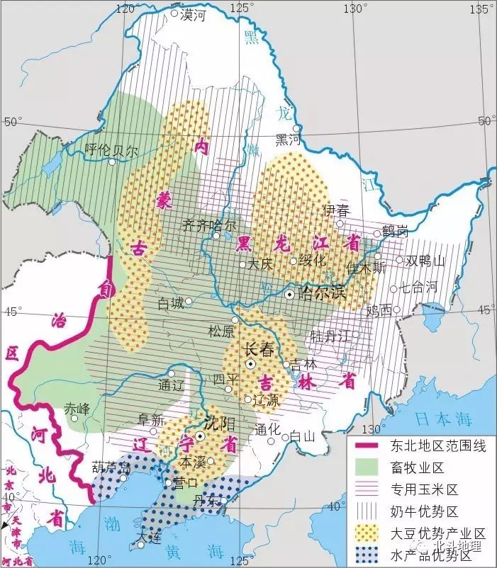 谭木地理课堂图说地理系列第七节区域农业发展以我国东北地区为例