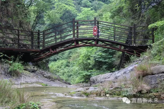 玩卡丁車觀奇潭峽谷賞醉美花海不說了我要去三峽奇潭了