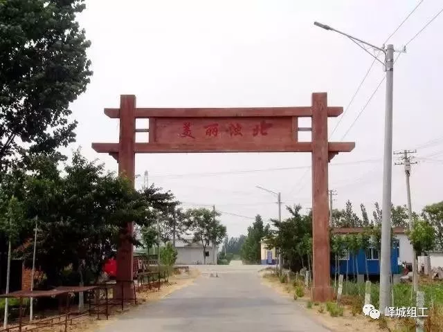 在汶阳镇浊北村参观学习利用"金边银角"长出"靓丽产业"的发展模式