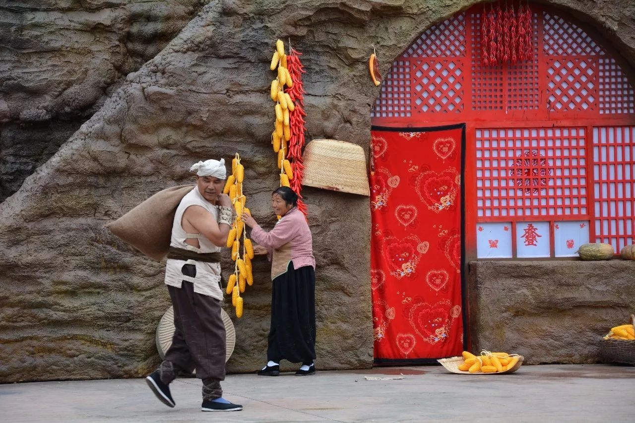 陕北文化精神图片