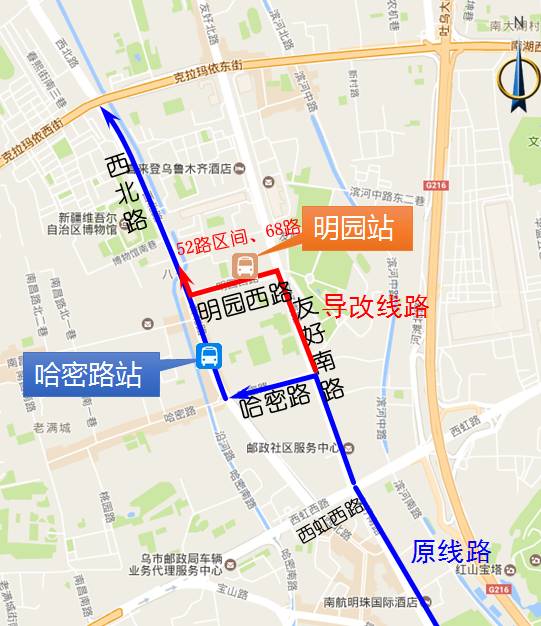 536路公交车路线图图片