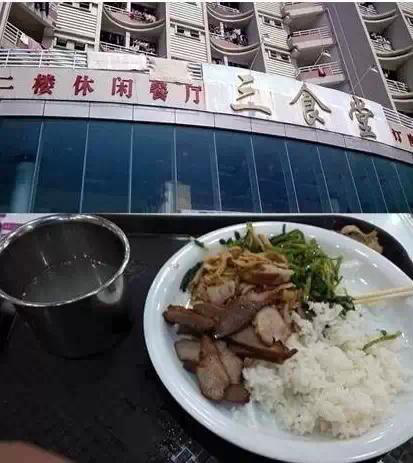 别人家的大学食堂像酒店!那些年高颜值的食堂盘点