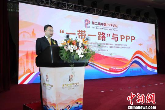 保监会官员:保险资金推动ppp发展有独特优势