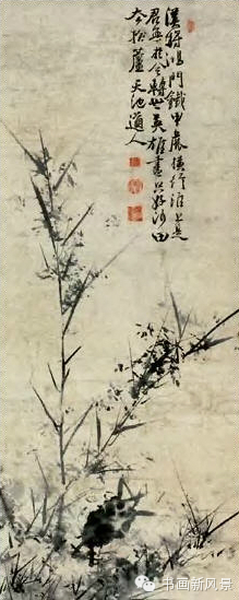 水仙 立軸紙本明 徐渭 墨芙蓉明 徐渭 枇 杷 立軸絹本明 徐渭 石榴圖