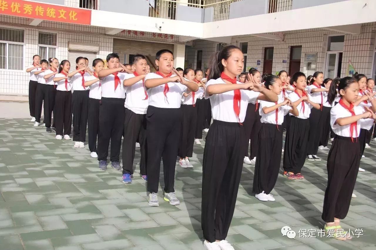 保定市爱民小学图片