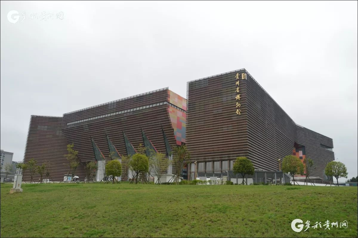 贵州省博物馆新馆明日开放带你抢先看看有哪些宝贝