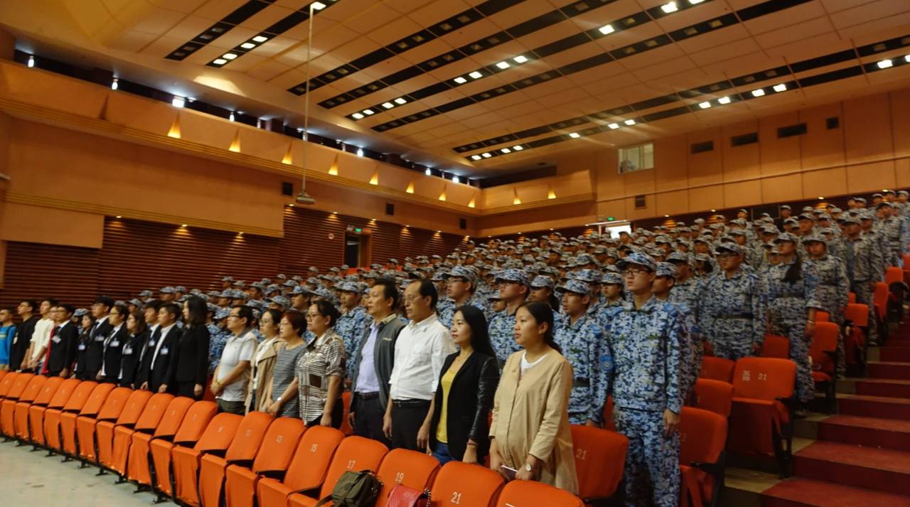 资讯 我院举行2017级新生开学典礼