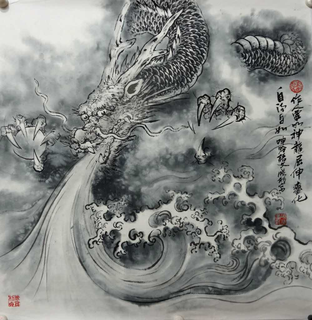 中国梦中国龙汪晓彬水墨龙画展将于桐城美术馆开幕