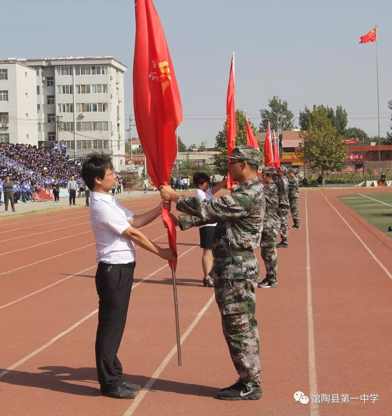 馆陶一中2017级初一红旗班军训结业典礼成功举行