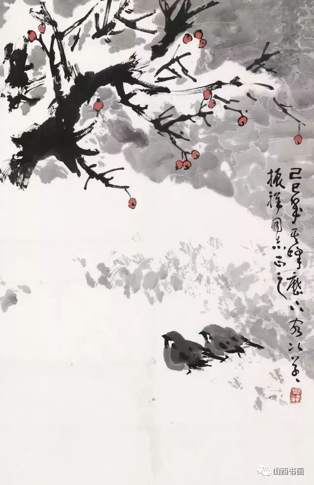 孫其峰 梅花麻雀孫其峰 紅梅麻雀黃幻吾 麻雀葡萄徐悲鴻 1942年作 竹