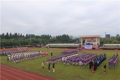 太炎中学北校区图片